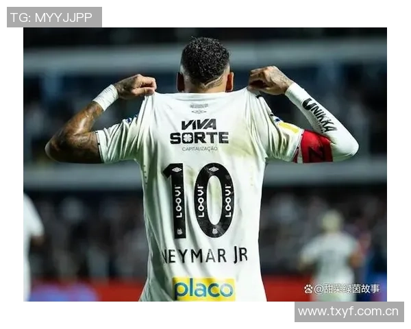 桑托斯与内马尔续约谈判启动球员希望再战一年